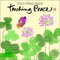 Thich Nhat Hanh 2025 Wall Calendar : Touching Peace
