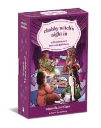 Chubby Witch's Night in : A 44-Card Oracle Deck and Guidebook