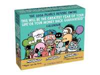 Pearls before Swine 2026 Day-to-Day Calendar