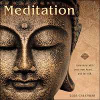 Meditation 2026 Wall Calendar