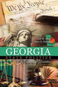 Georgia State Politics: The Constitutional Foundation （7TH）