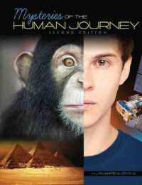 Mysteries of the Human Journey （2ND Spiral）