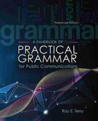 A Handbook of Practical Grammar for Public Communications Preliminary Edition （SPI）