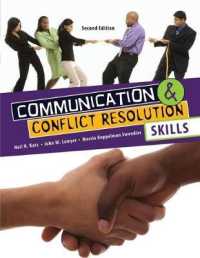 Communication and Conflict Resolution Skills （2ND）