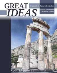 Great Ideas : Fragments of Western Civilization