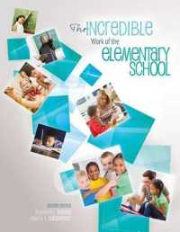 The Incredible Work of the Elementary School （2ND）