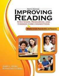 Improving Reading: Strategies, Resources, and Common Core Connections （6TH）