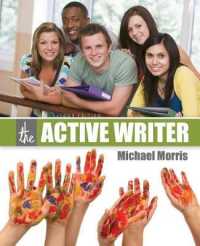 The Active Writer （2ND）