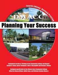 Planning Your Success （4TH）
