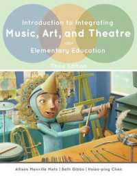 Introduction to Integrating Music, Art, and Theatre in Elementary Education （3RD）