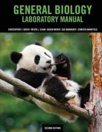 General Biology Laboratory Manual （2ND）