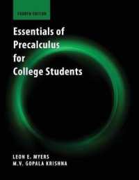 Essentials of Precalculus for College Students （4TH）