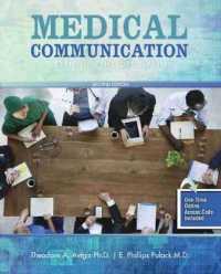 Medical Communication: Defining the Discipline （2ND）
