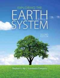 Exploring the Earth System （2ND）