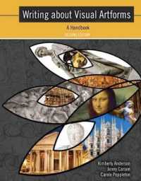 Writing about Visual Artforms: A Handbook （2ND Spiral）