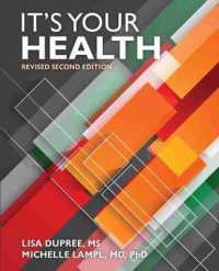 It's Your Health （2ND）