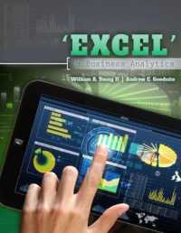 Excel in Business Analytics （SPI）
