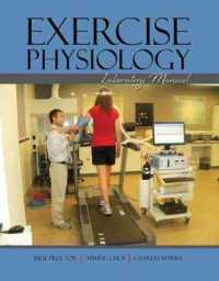 Exercise Physiology Laboratory Manual （Spiral）