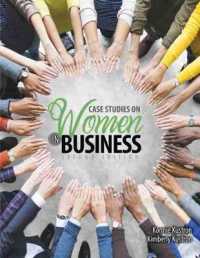 Case Studies on Women in Business （2ND）