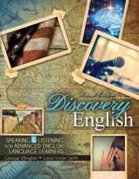Discovery English: Speaking and Listening for Advanced English Language Learners