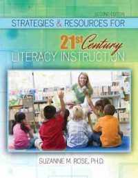 Strategies and Resources for 21st Century Literacy Instruction （2ND）