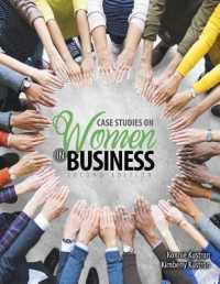 Case Studies on Women in Business （2ND）
