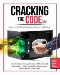 Cracking the Code: Successful Strategies for Business Writing （2ND）