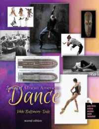 Survey of African American Dance （2ND）
