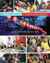 Intercultural Communication: Building Relationships and Skills （2ND）