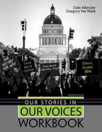 Our Stories in Our Voices Workbook （2ND）