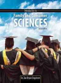 Introduction to Family and Consumer Sciences （2ND Spiral）
