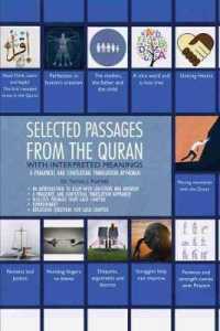 Selected Passages from the Quran with Interpreted Meanings: a Pragmatic and Contextual Translation Approach