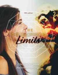 The Philosophical Limits （5TH）
