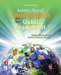 Intercultural Communication for Global Engagement （2ND）