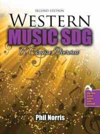 Western Music SDG: A Concise Overview （2ND）
