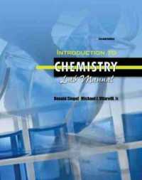 Introduction to Chemistry Lab Manual （2ND）