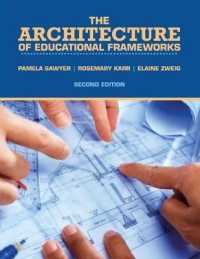 The Architecture of Educational Frameworks （2ND）
