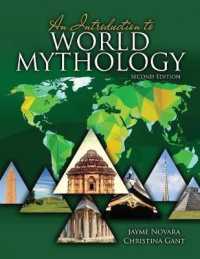 An Introduction to World Mythology （2ND）