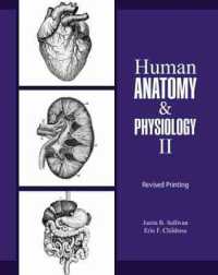 Human Anatomy and Physiology II （Spiral）