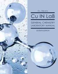 Cu in LaB General Chemistry Laboratory Manual （7TH Spiral）