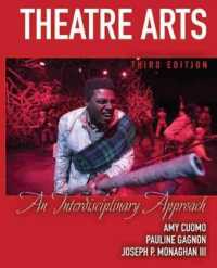 Theatre Arts: An Interdisciplinary Approach （3RD Spiral）