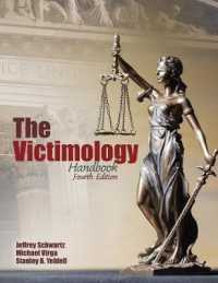 The Victimology Handbook （4TH）