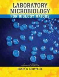 Microbiology Laboratory Manual （2ND Spiral）