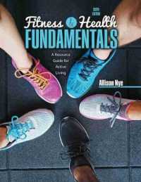 Fitness and Heatlh Fundamentals: A Resource Guide for Active Living （6TH Spiral）