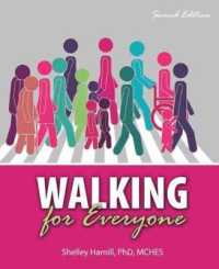 Walking for Everyone （2ND Spiral）