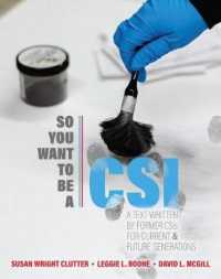 So You Want to be a CSI? （Spiral）