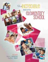 The Incredible Work of the Elementary School （3RD）