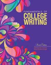 Fundamentals of College Writing （2ND Spiral）