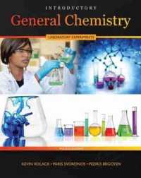 Introductory General Chemistry Laboratory Experiments （4TH Spiral）
