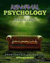 Abnormal Psychology : Myths of Crazy （2 PAP/PSC）